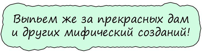 Смешные анекдоты