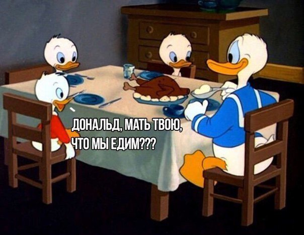Смешные анекдоты