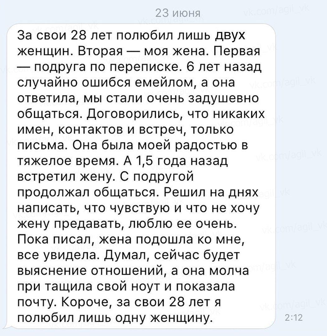 Лучшие анекдоты