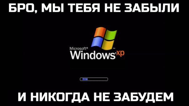 Анекдоты дня