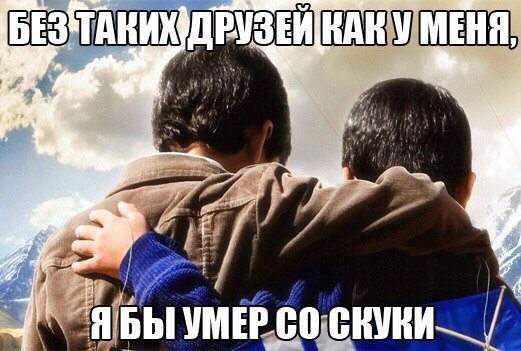 Анекдоты, поднимающие настроение в начале недели