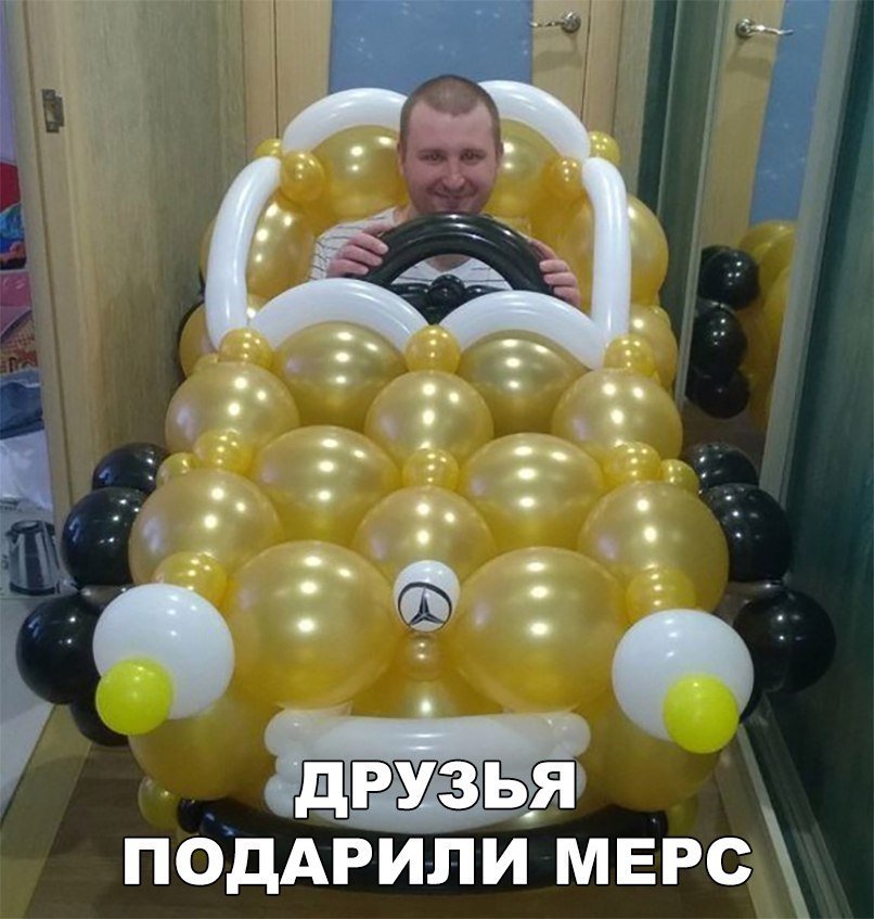 Смешные анекдоты