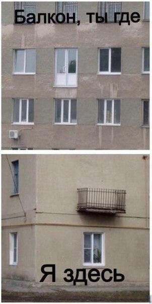 Анекдоты дня