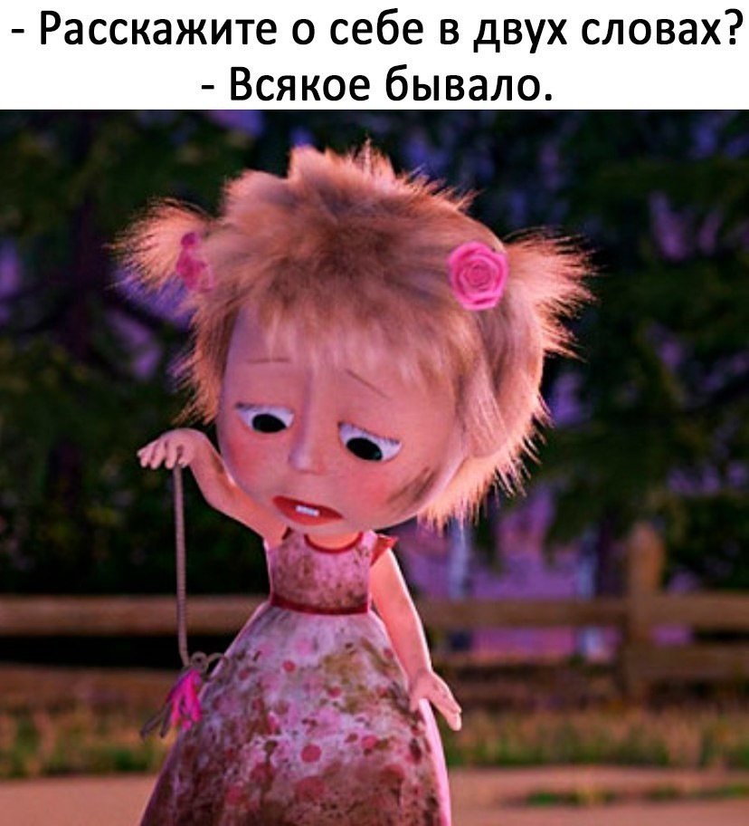 Лучшие анекдоты