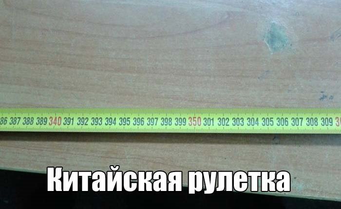 Порция отличного юмора