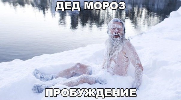 Убойный юмор