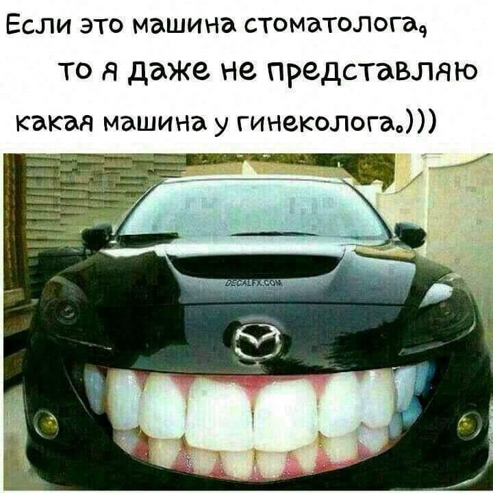 Отличная подборка