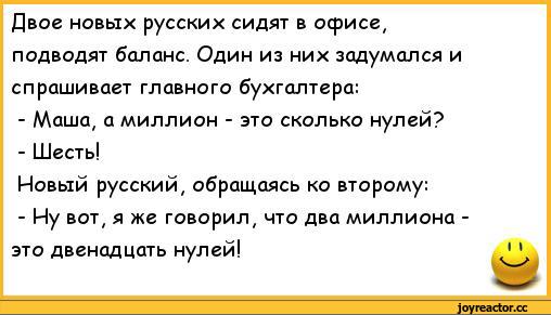 Отличная подборка