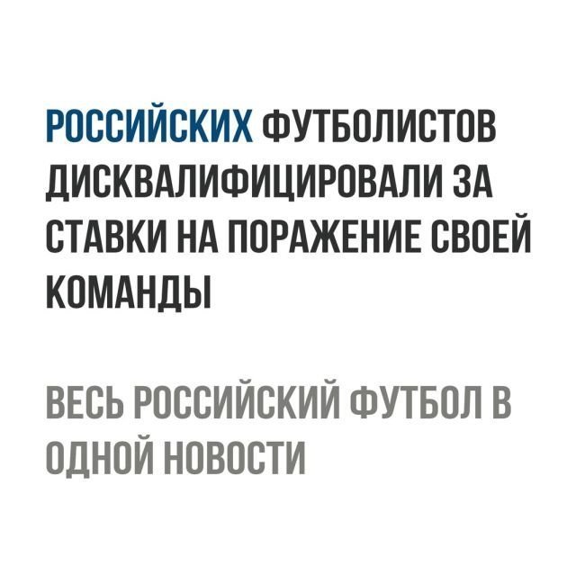 Хорошие анекдоты