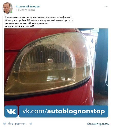 Смешные анекдоты