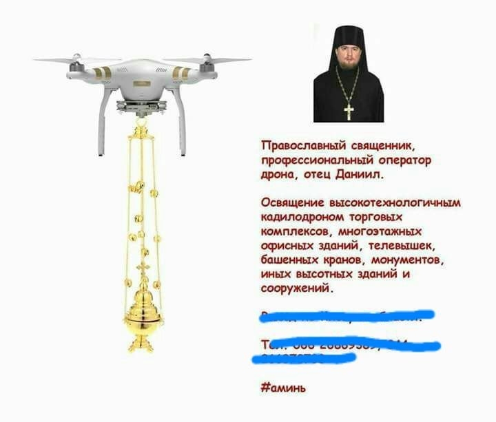 Смешные анекдоты