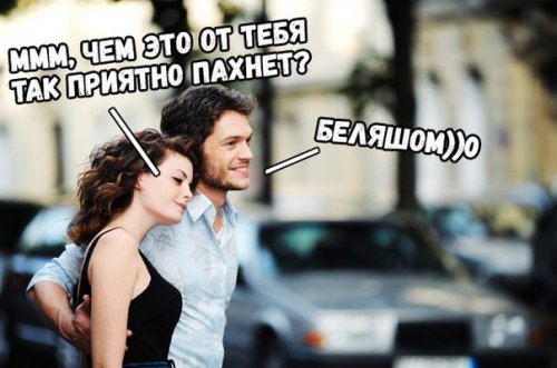 Отличные анекдоты