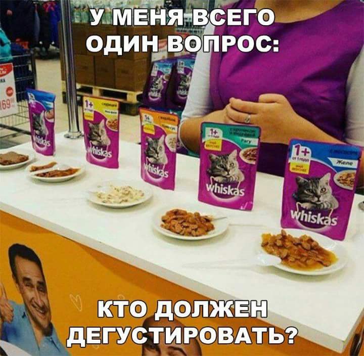 Лучшие анекдоты