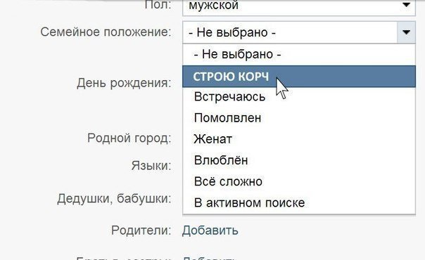 Лучшие анекдоты