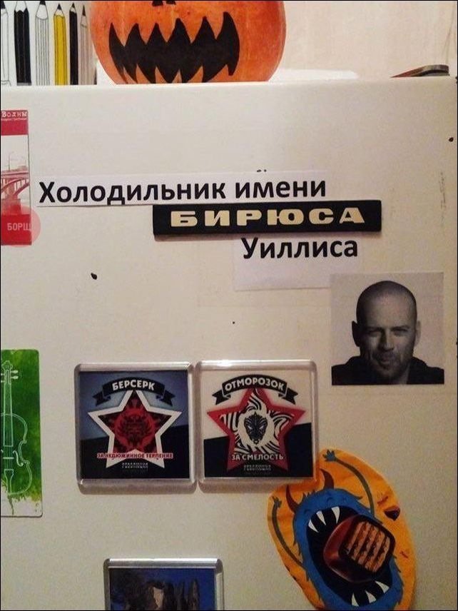 Смешные анекдоты