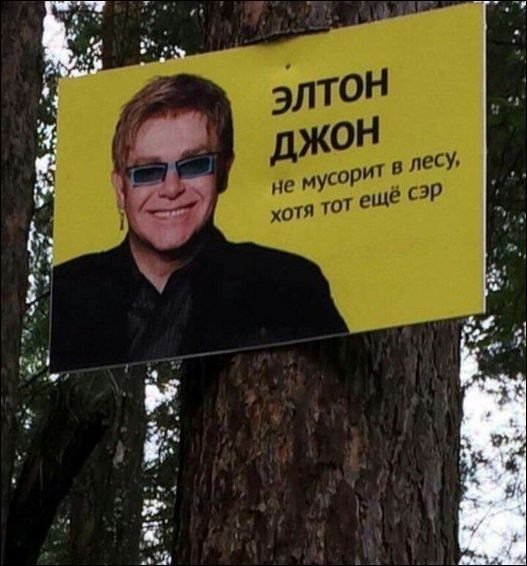 Отличные анекдоты
