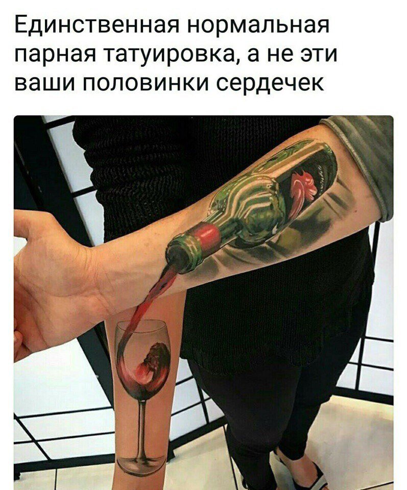 Отличные анекдоты
