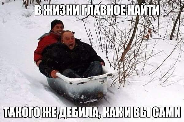 Отличная подборка