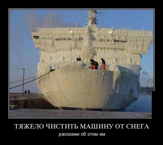 Хорошие анекдоты