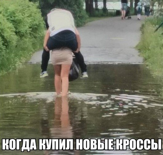 Отличные анекдоты
