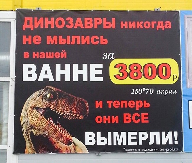Отличные анекдоты