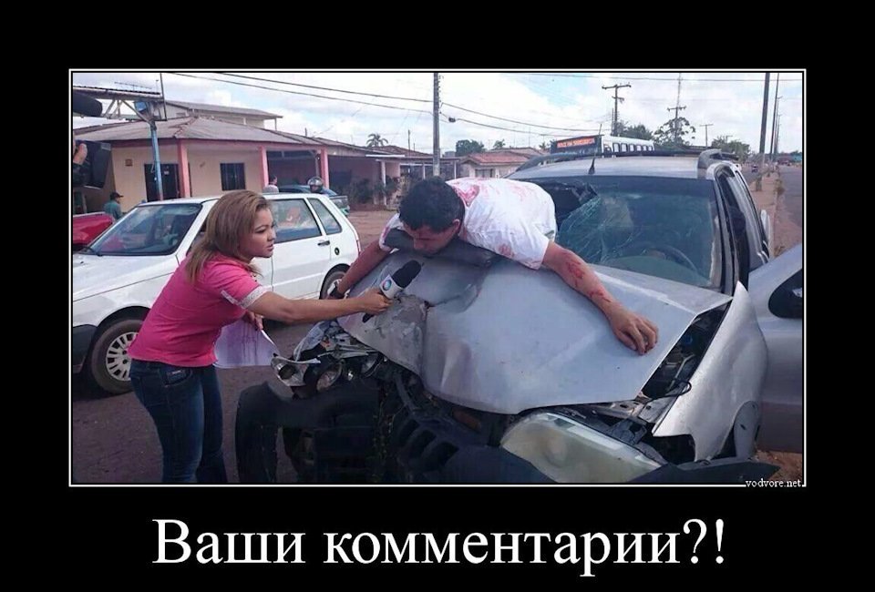 Хорошие анекдоты