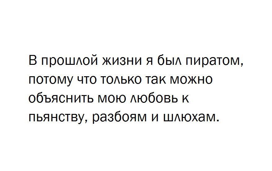 Порция крутого юмора
