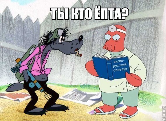 Отличные анекдоты
