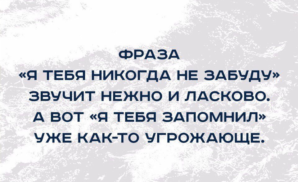 Убойный юмор
