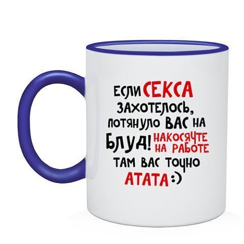 Смешные анекдоты