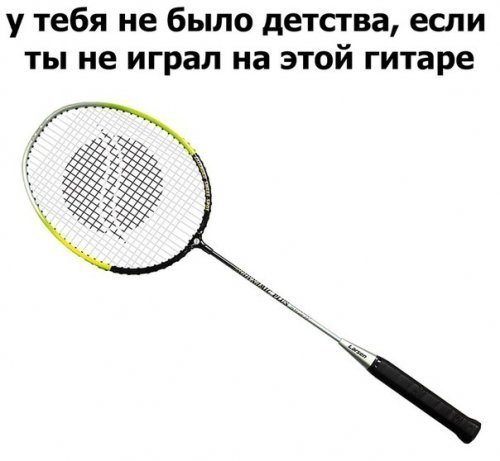 Анекдоты