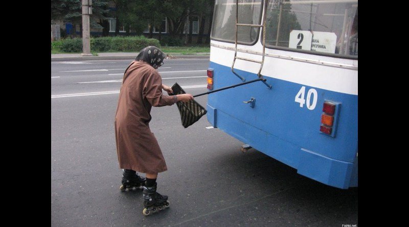 Убойный юмор