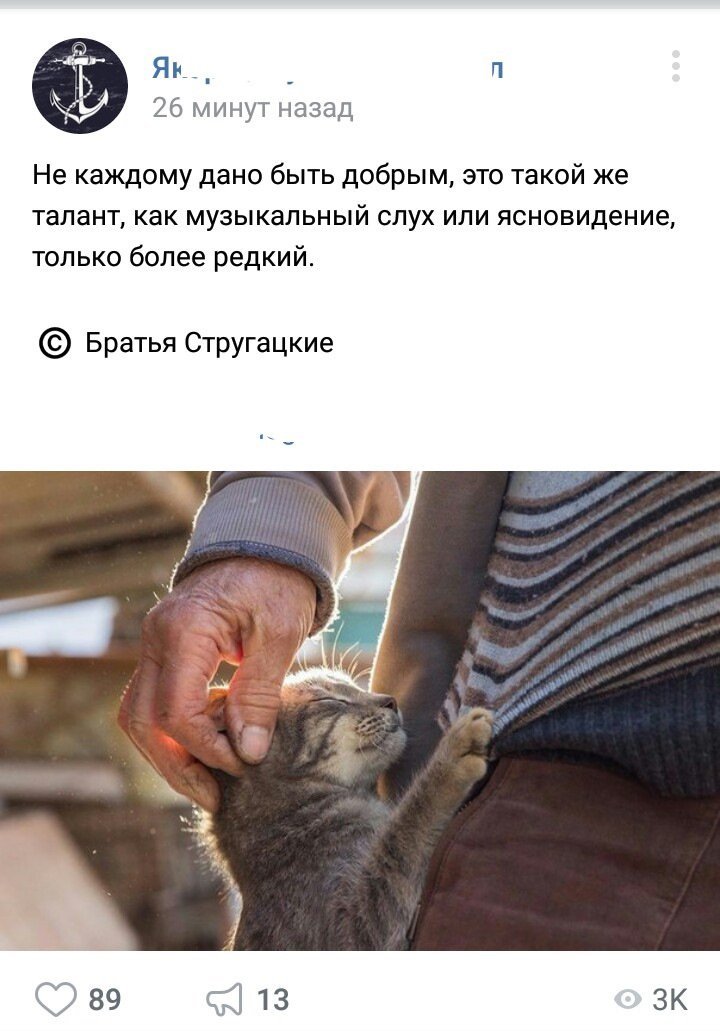 Порция крутого юмора