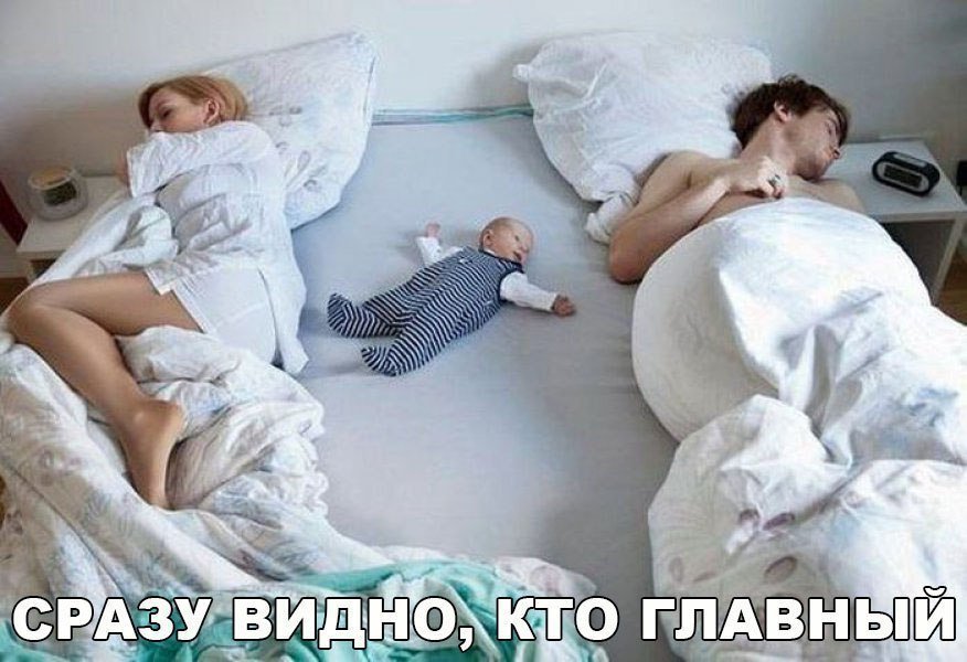 Отличные анекдоты