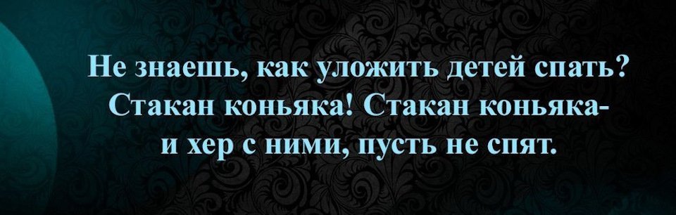 Анекдоты
