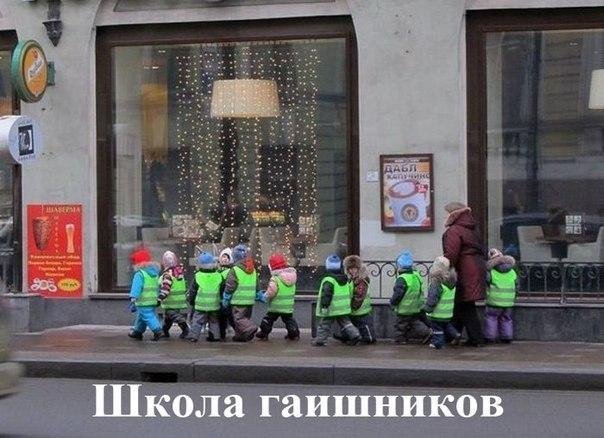 Очень смешное окончание