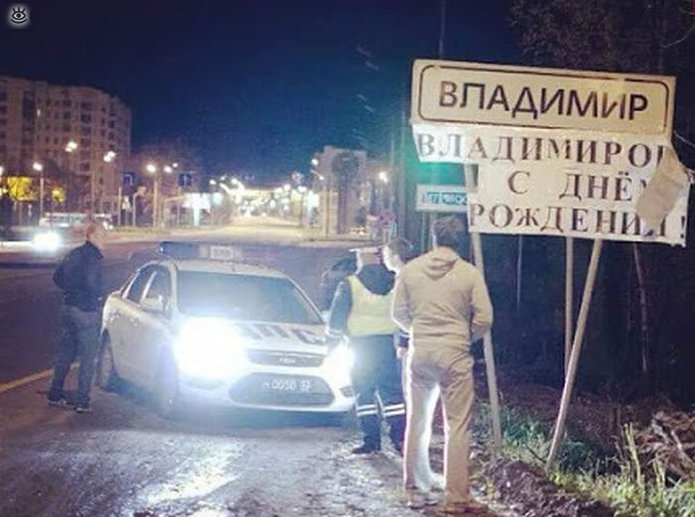 Убойный юмор