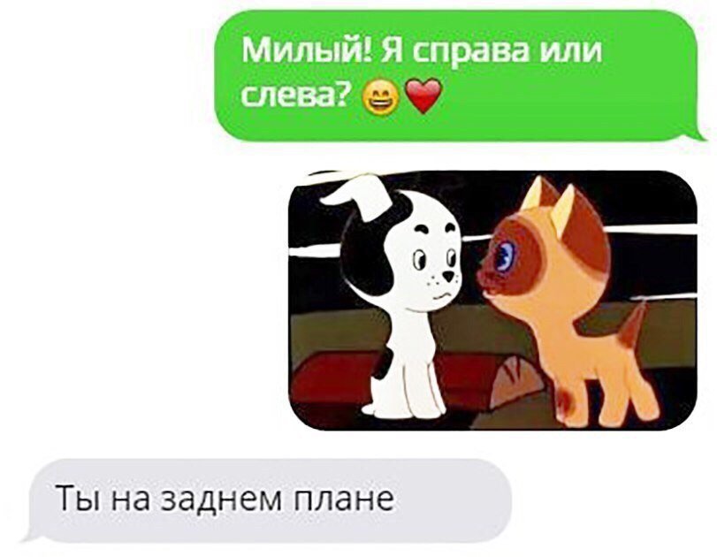 Смешные анекдоты