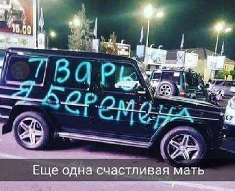 Анекдоты дня