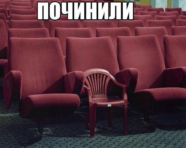 Анекдоты дня