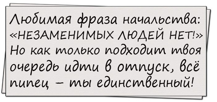 От смеха уже болит живот!