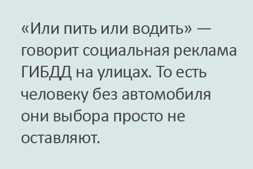 Смешные анекдоты