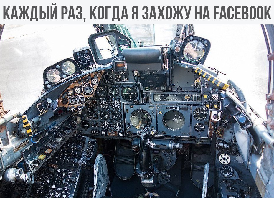 Анекдоты выходных