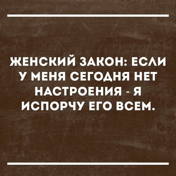 Отличные анекдоты