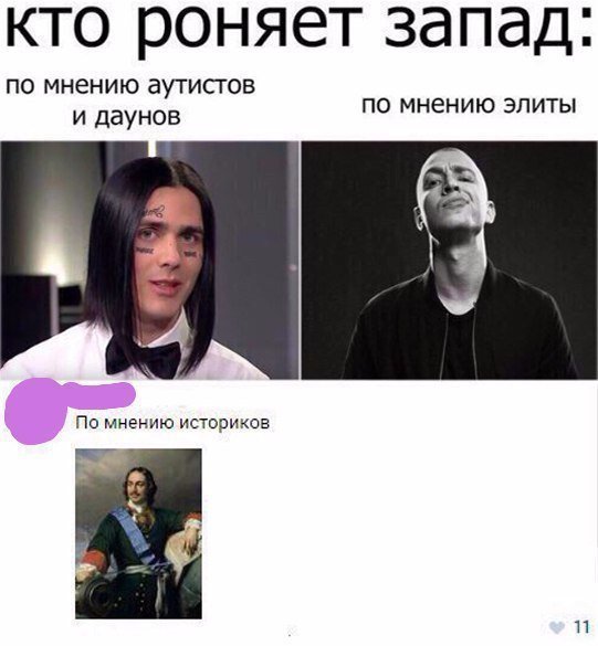 Анекдоты