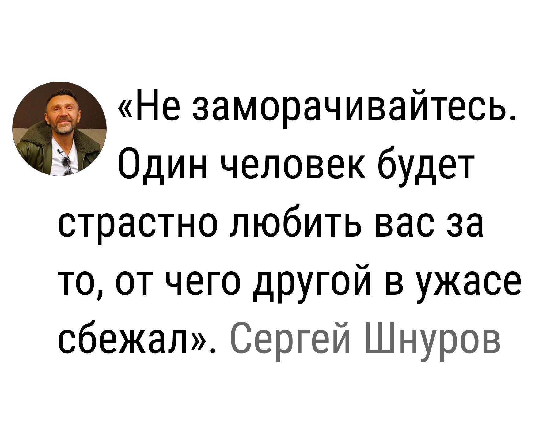 Отличные анекдоты
