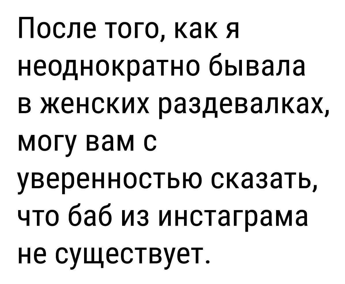 Отличные анекдоты