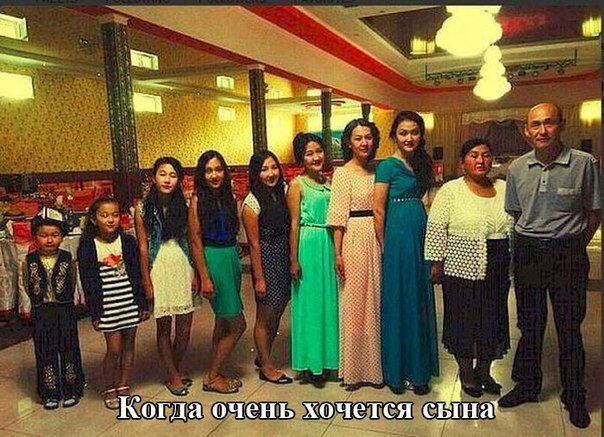 Анекдоты
