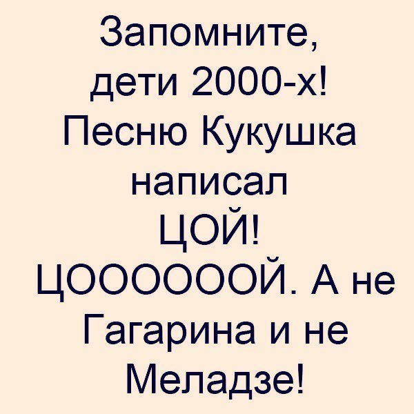 Отличные анекдоты