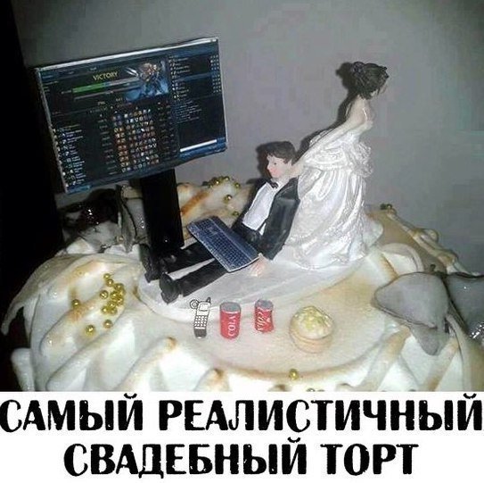 Анекдоты